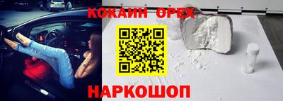 mdpv Аша