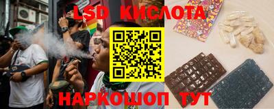 mdpv Аша