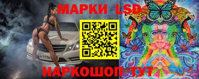 mdpv Аша