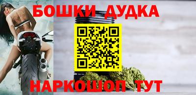 mdpv Аша