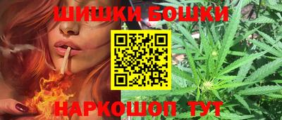 дистиллят марихуана Баксан