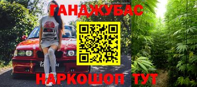 mdpv Аша