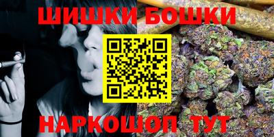 меф VHQ Бердск