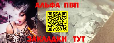 mdpv Аша