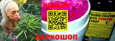mdpv Аша