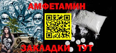 дистиллят марихуана Баксан