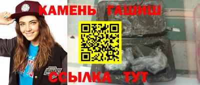 mdpv Аша