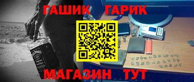 дистиллят марихуана Баксан