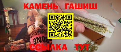 меф VHQ Бердск