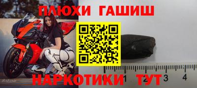 mdpv Аша