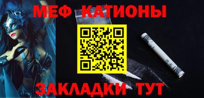 дистиллят марихуана Баксан