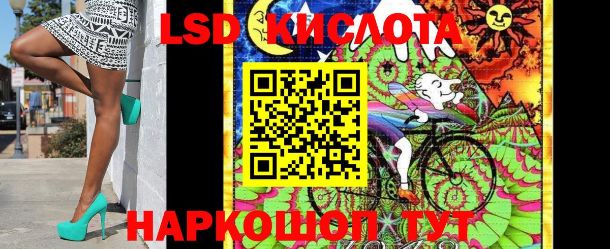 где купить наркоту  Вход с VPN  Старая Купавна  Марки NBOMe 1,5мг  Наркотические марки 